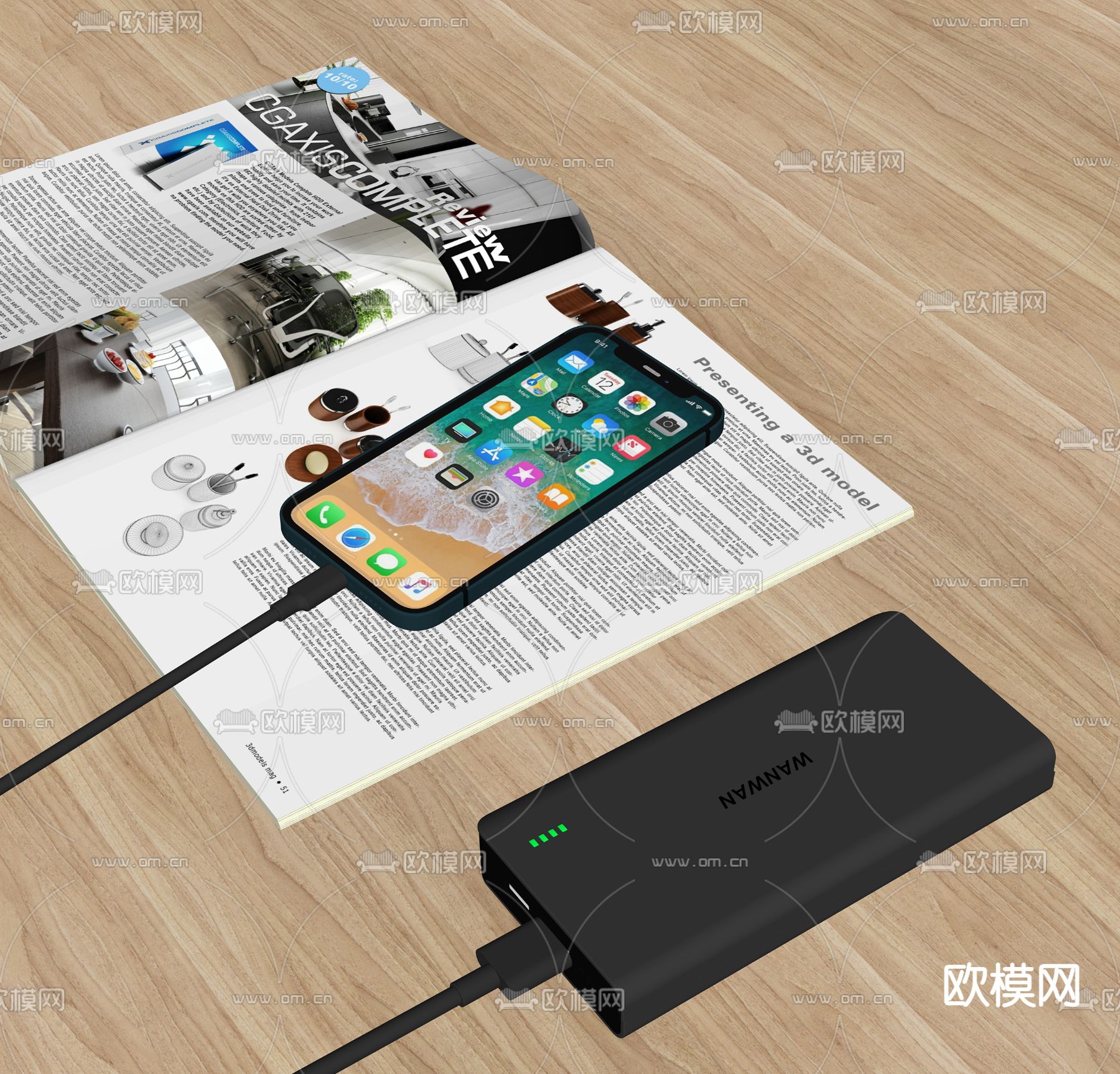 现代苹果手机su模型