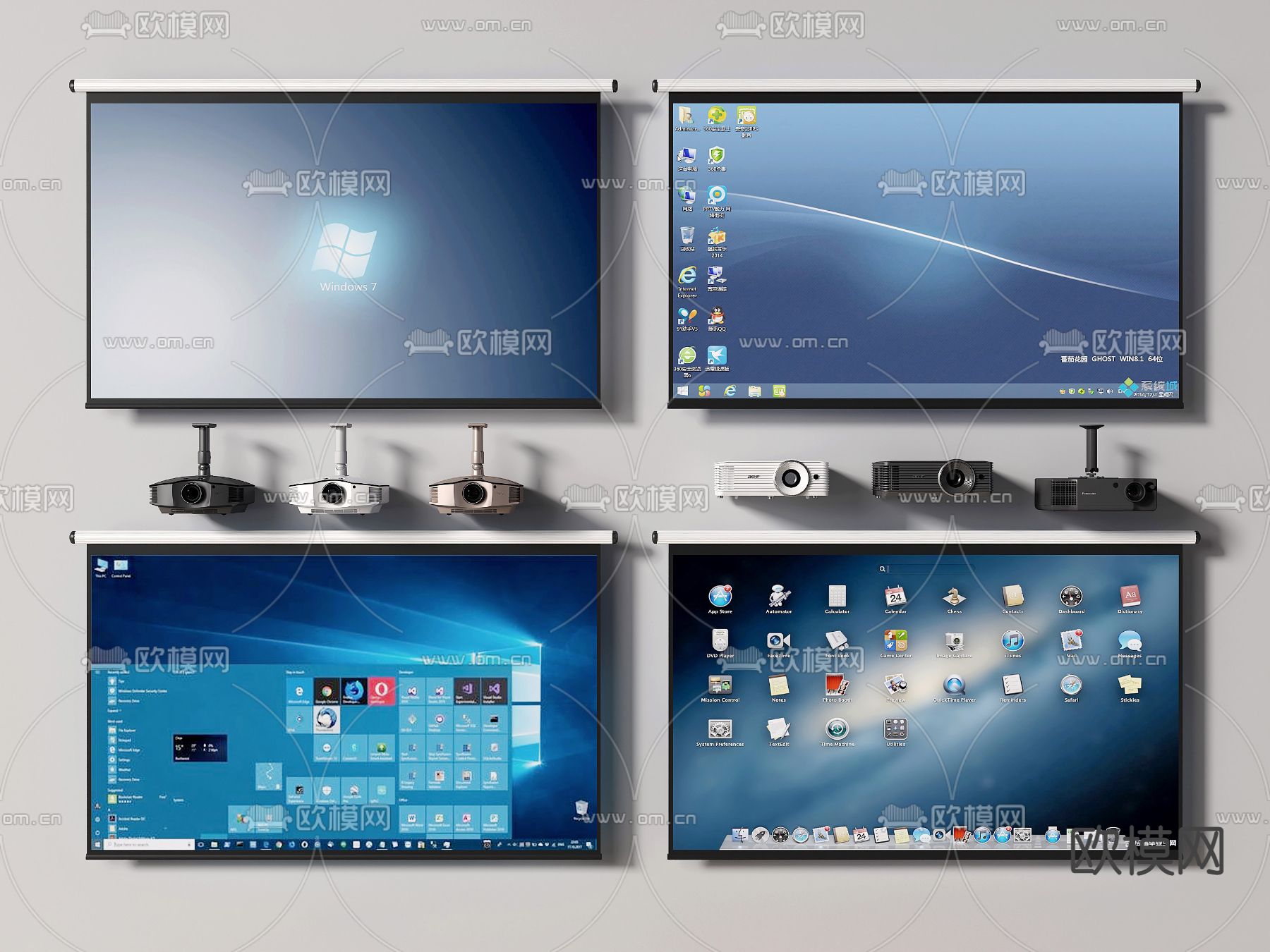 现代投影幕布投影仪su模型下载（渲染图1）