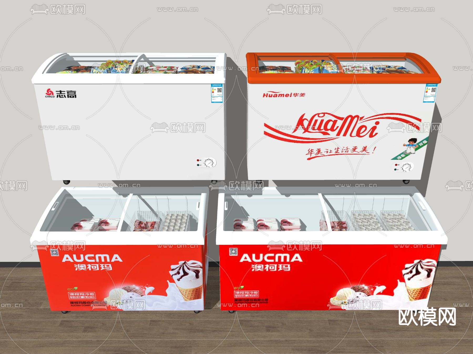 现代冰箱冰柜su模型下载（渲染图2）