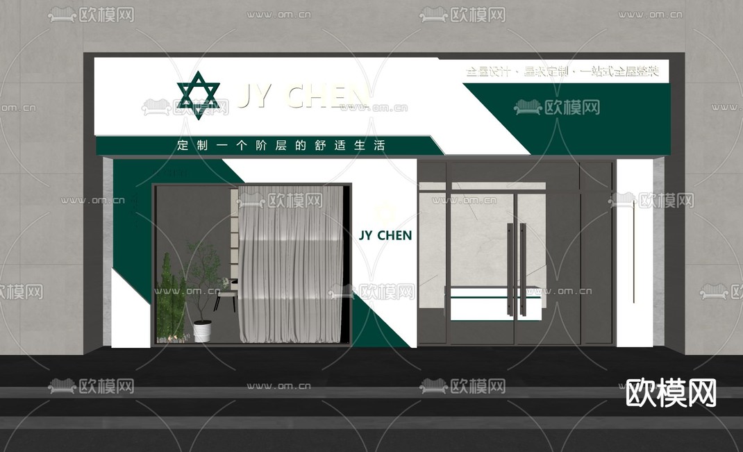 现代全屋定制家具专卖店门头su模型下载_ID12076963_sketchup模型下载-欧模网