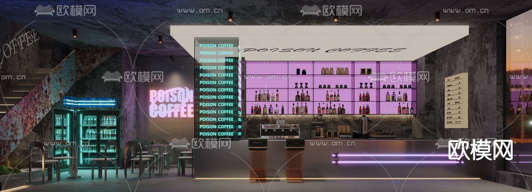 工业风酒吧前台3d模型下载（渲染图1）