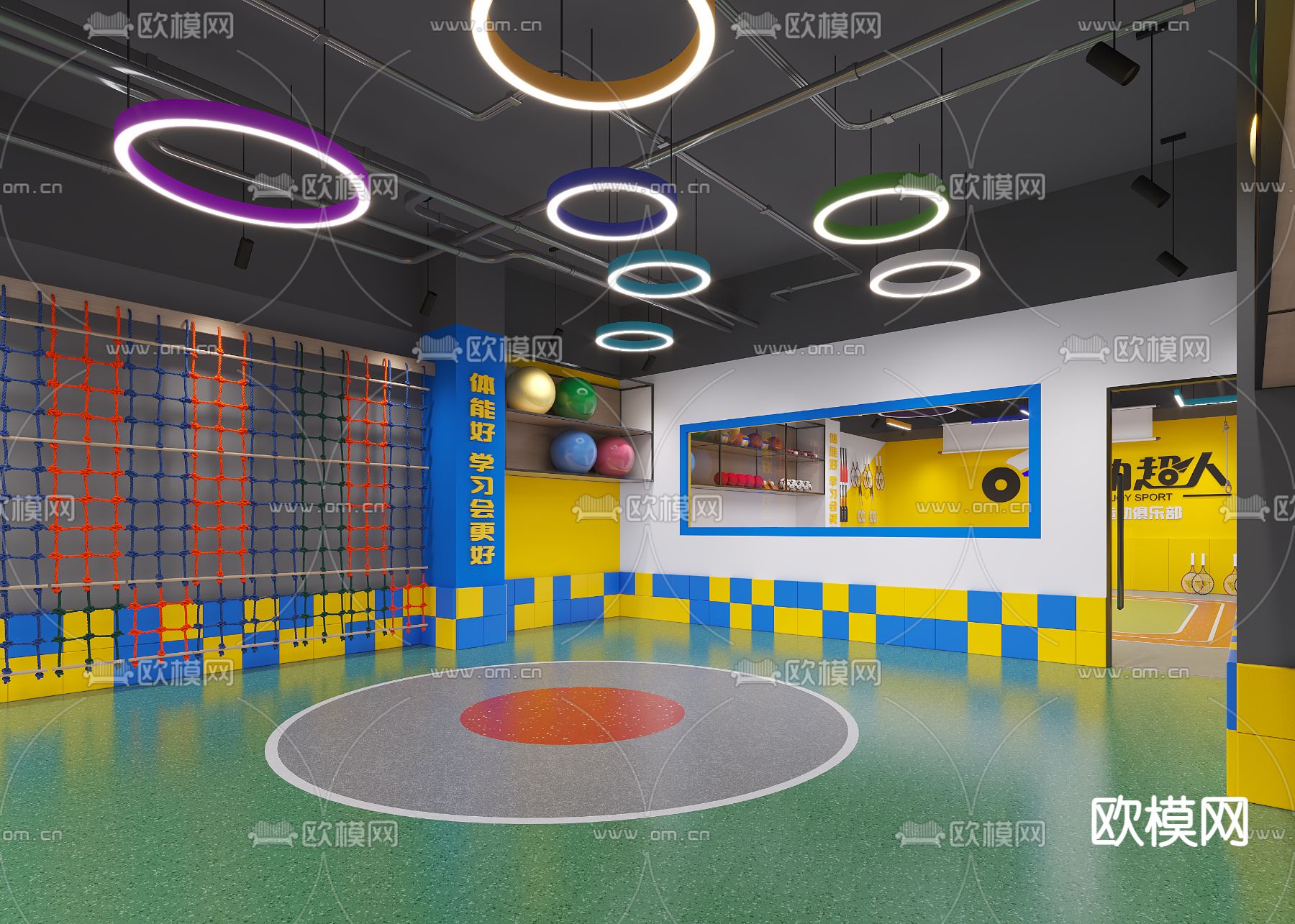 现代儿童体育体能馆3d模型下载（渲染图1）
