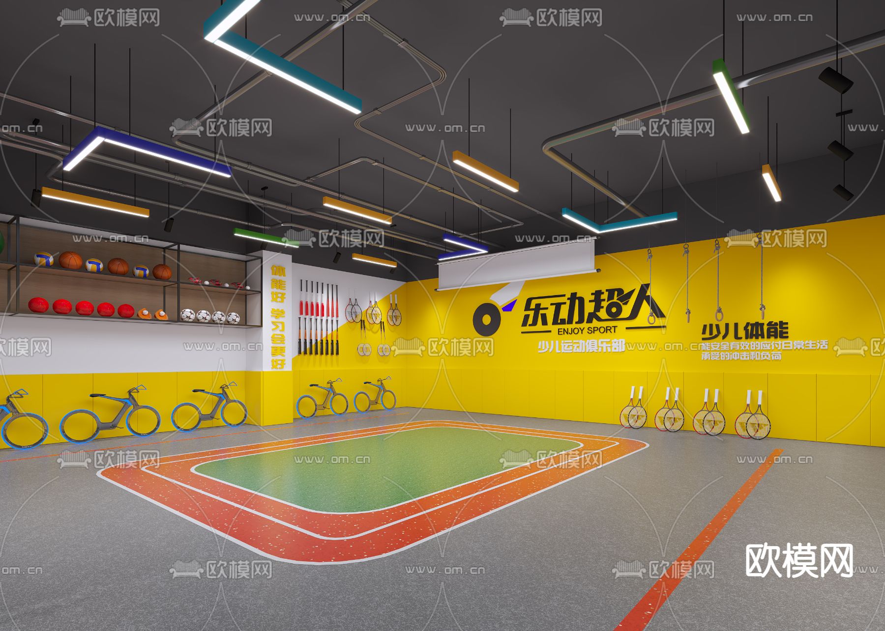 现代儿童体育体能馆3d模型下载（渲染图3）