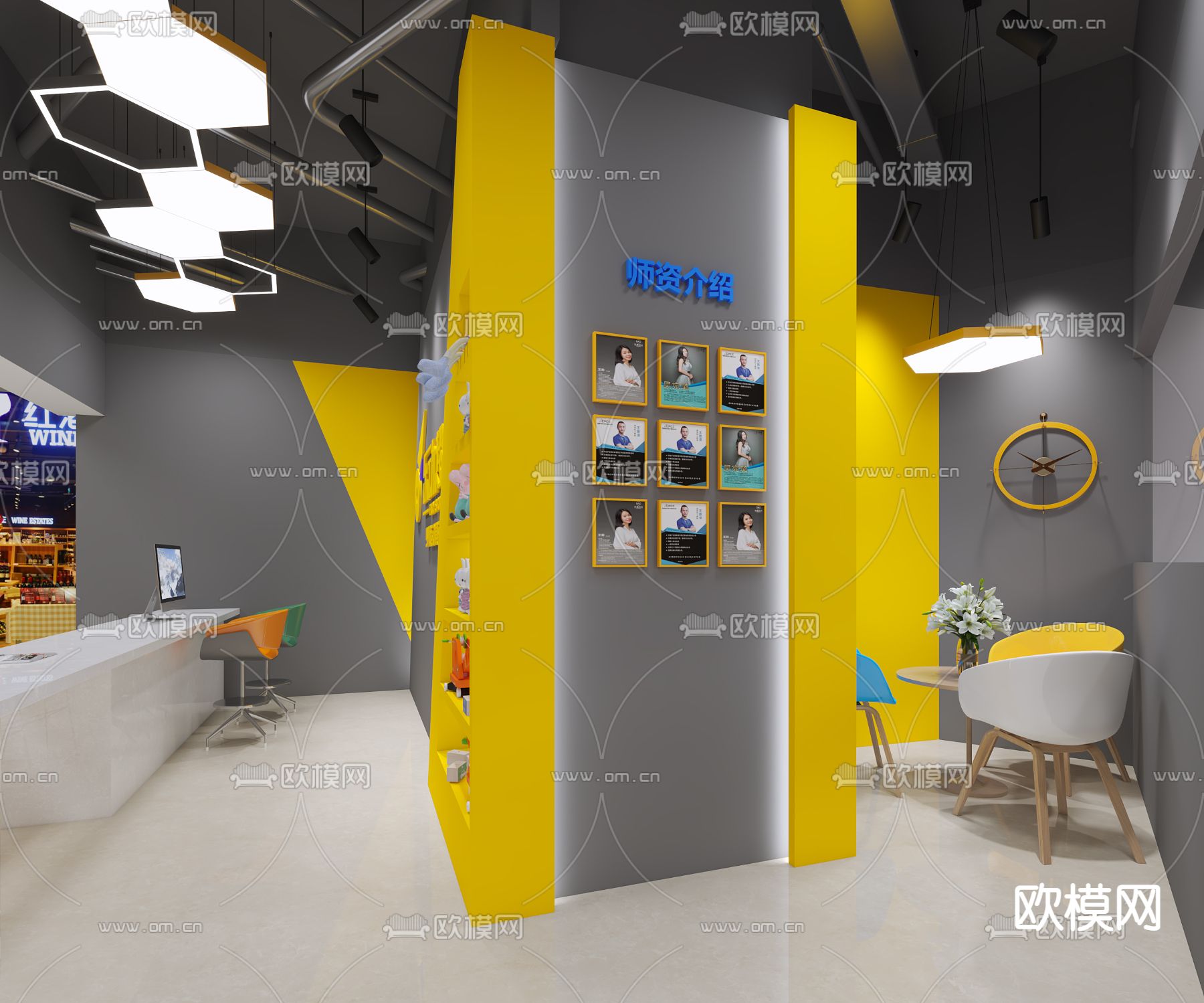 现代儿童体育体能馆3d模型下载（渲染图4）