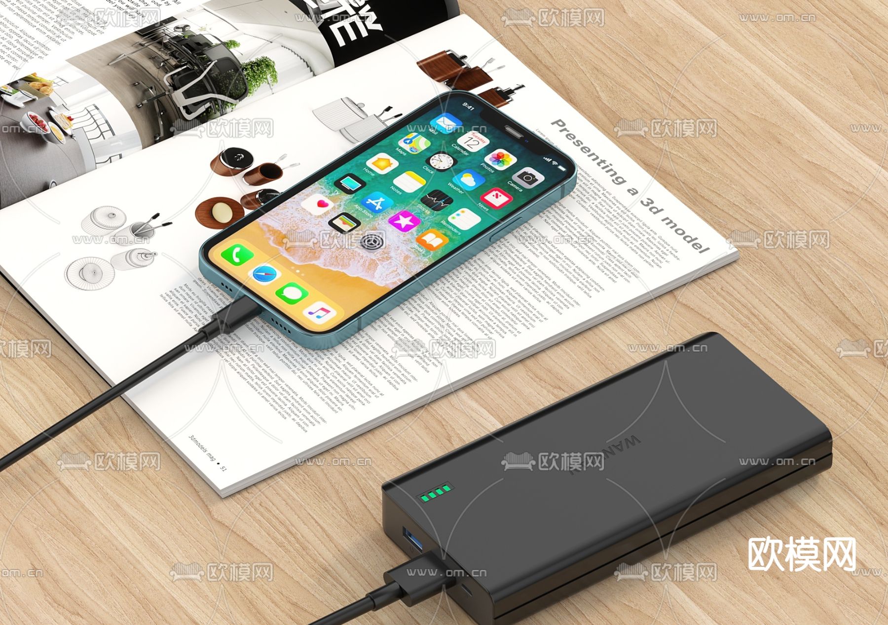 现代苹果手机su模型
