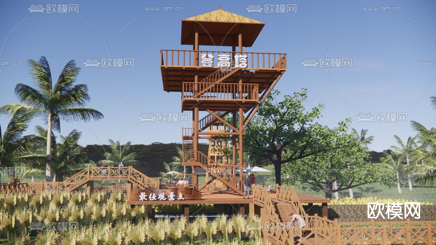 现代观景塔眺望塔山地木栈道su模型下载（渲染图2）