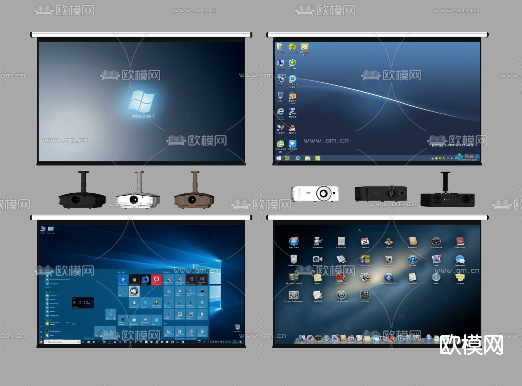 现代投影幕布投影仪su模型下载（渲染图2）