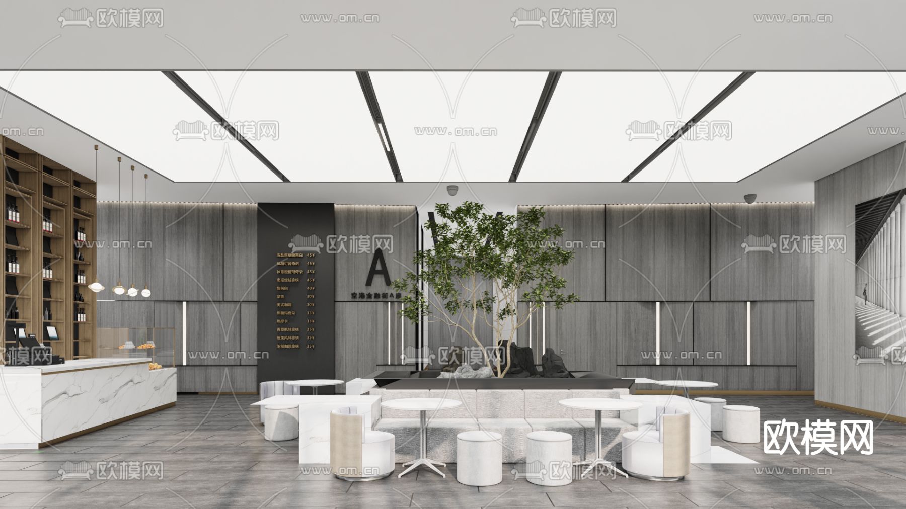 现代办公休息区su模型下载（渲染图1）