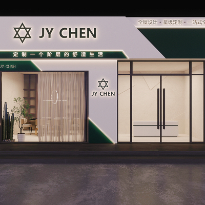  现代全屋定制家具专卖店门头su模型 