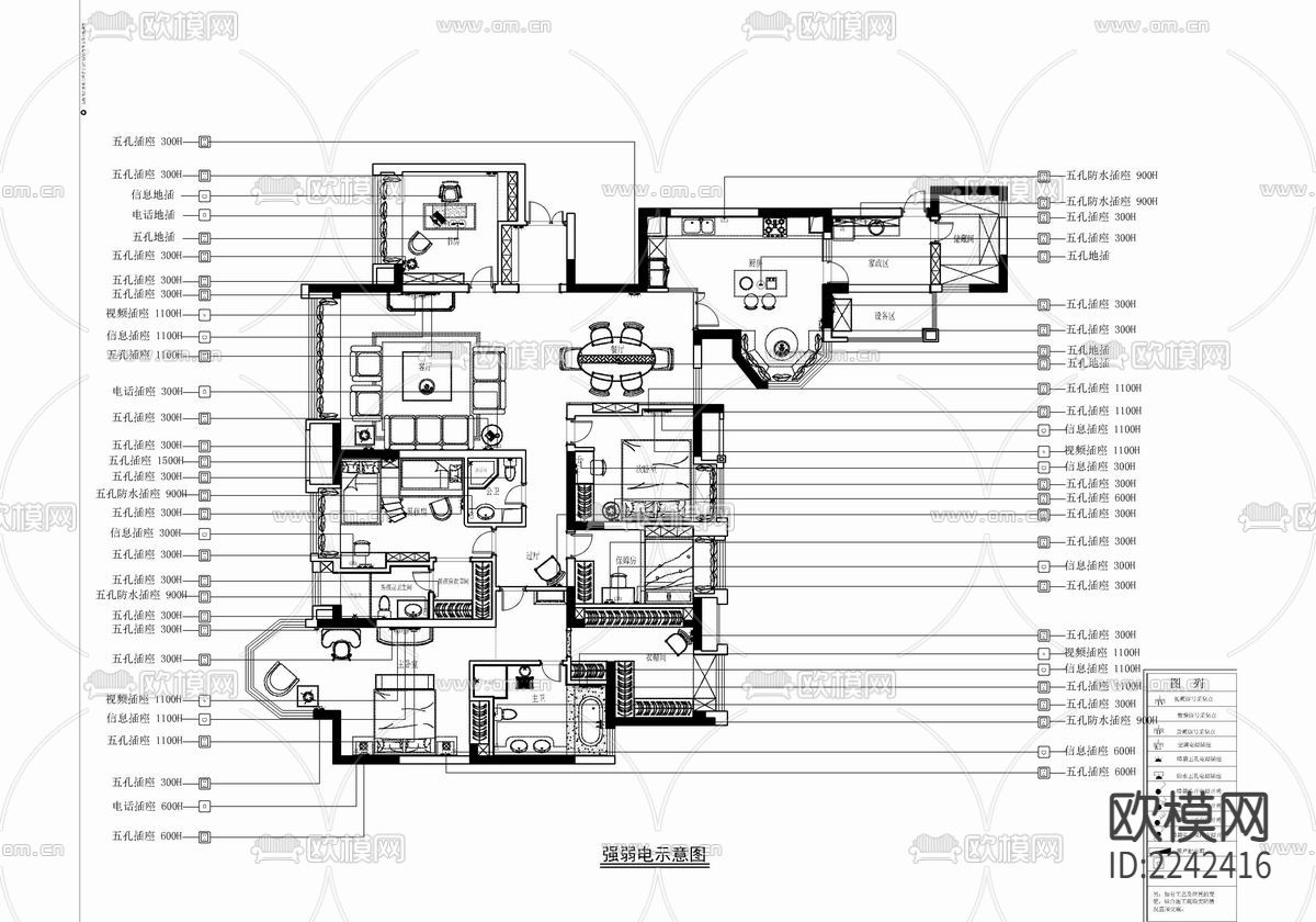 260㎡家装大平层CAD平立面施工图   私宅 平层 家装下载（渲染图1）