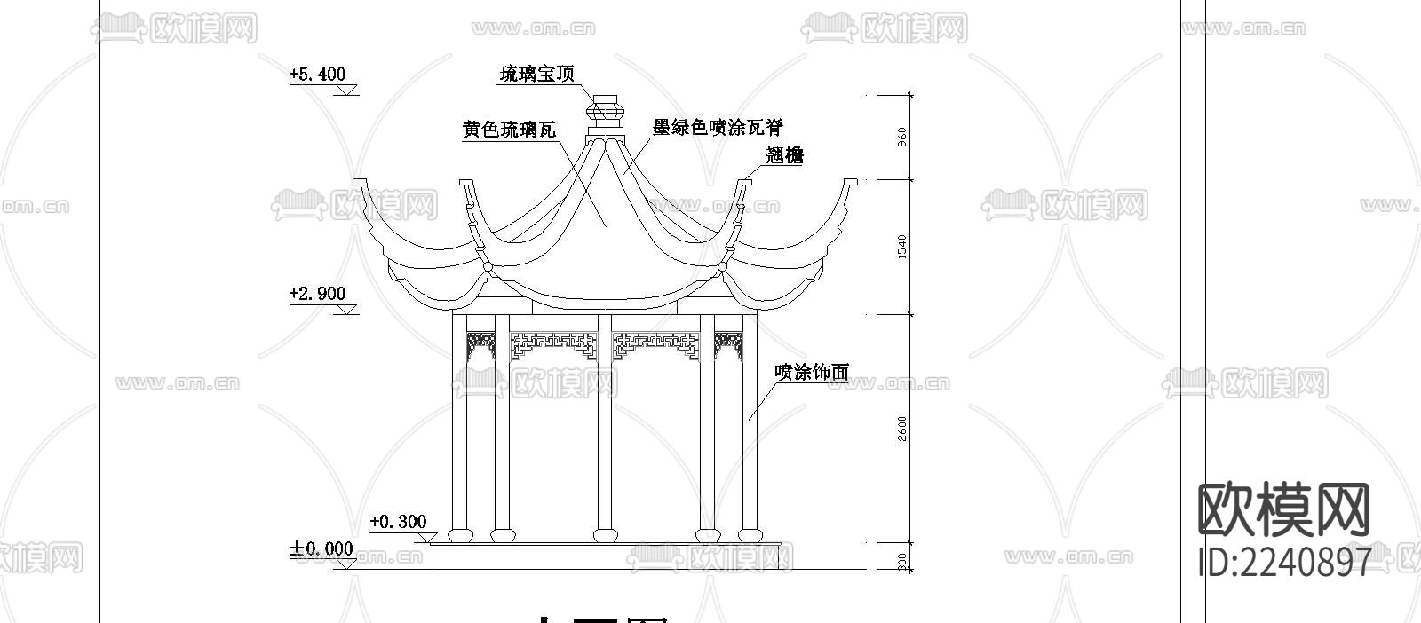 经典八角亭施工图下载（渲染图1）
