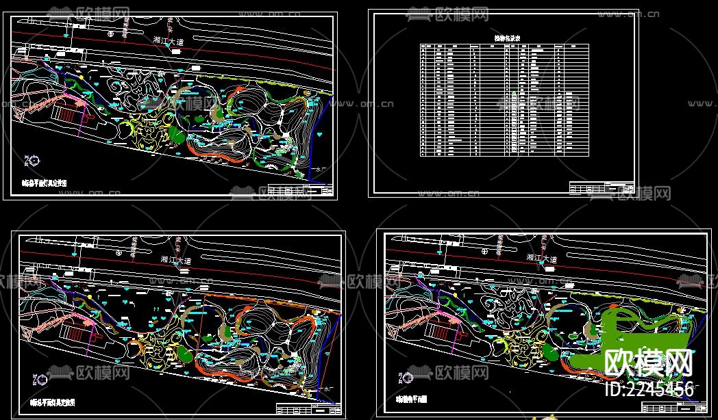 全套施工图下载