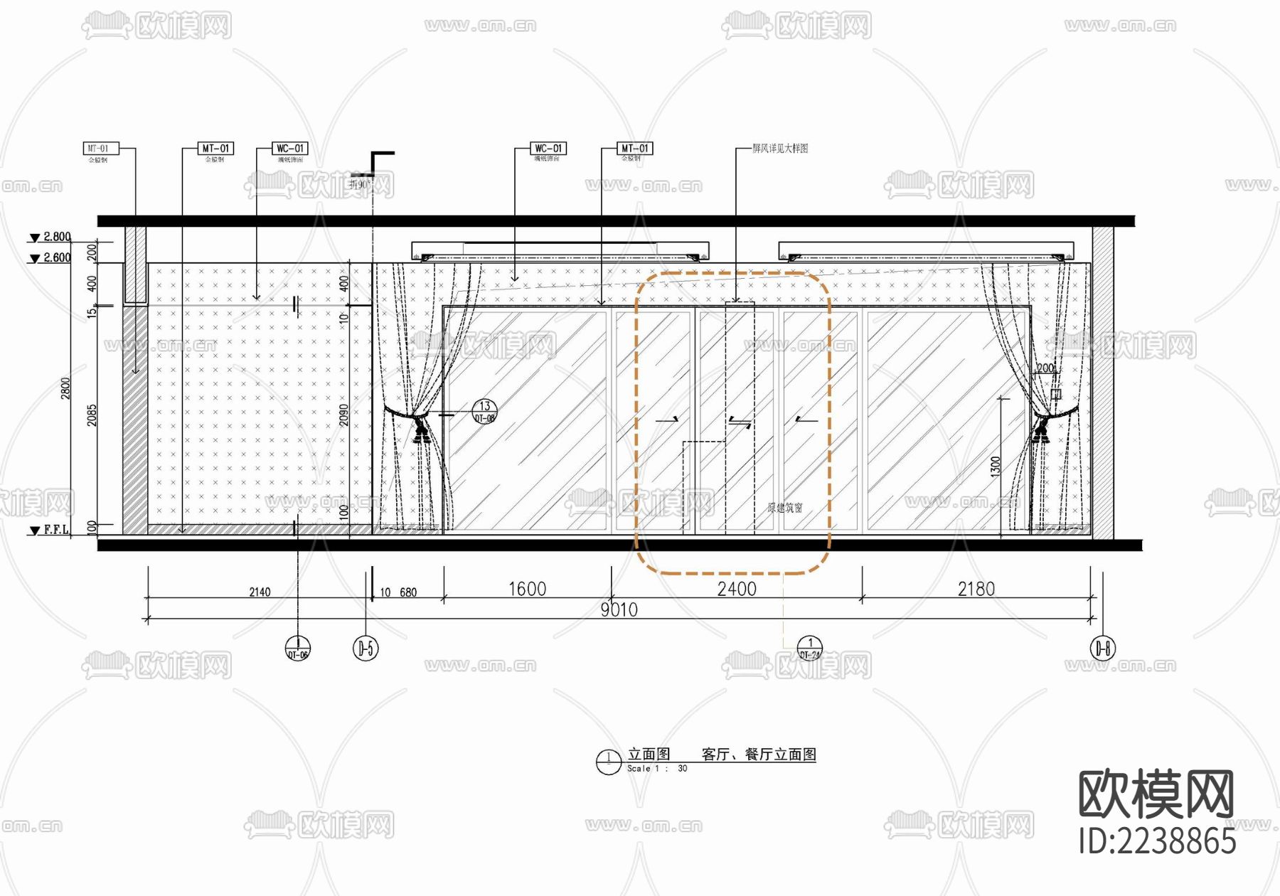 130㎡三居室家装样板房CAD平立面施工图  私宅 大平层下载（渲染图5）