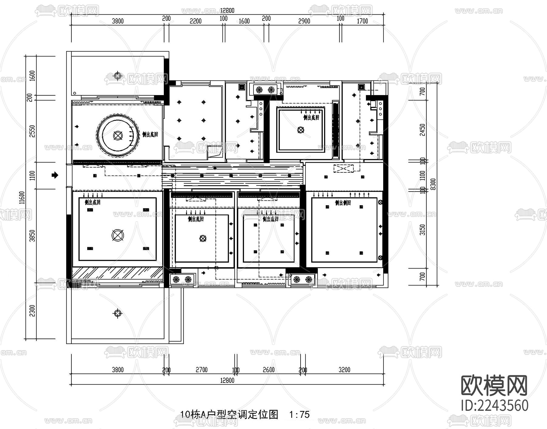 2-T10栋A户型平面施工图下载（渲染图3）