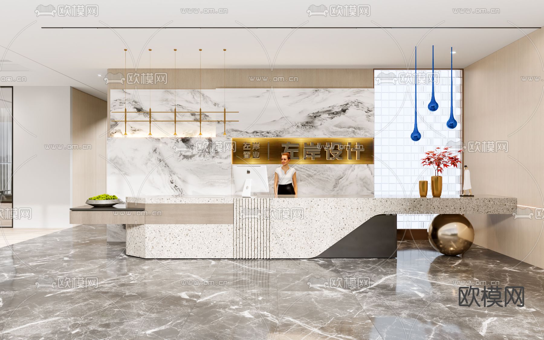 现代公司前台接待台3d模型下载