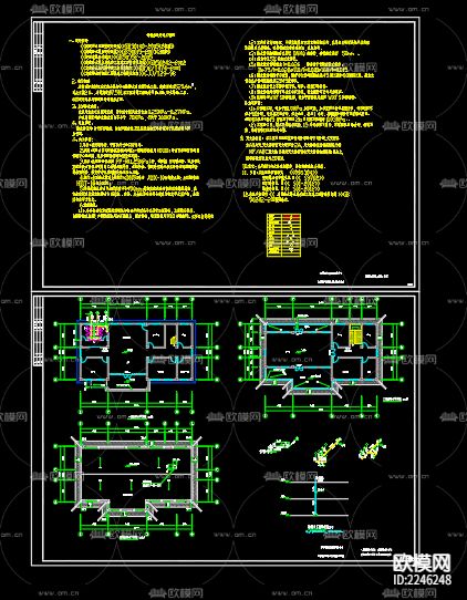 阳光新苑小区综合服务中心水下载（渲染图2）