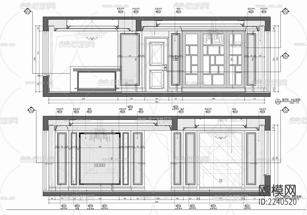 300㎡美式轻奢别墅CAD平立面施工图+实景照 私宅 豪宅下载（渲染图8）