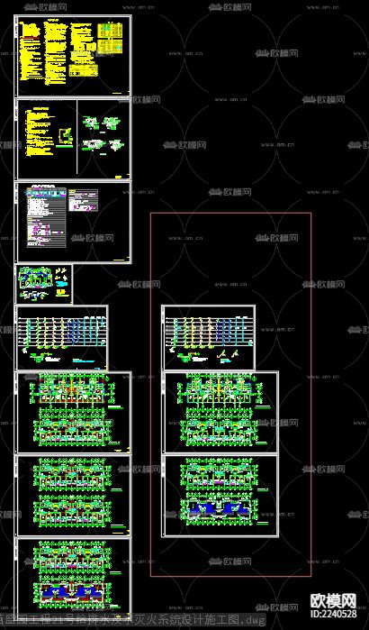 睢宁西盛园工程21号给排水及水灭火系统设计施工图下载（渲染图1）