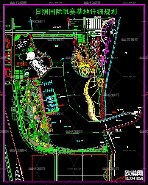 帆赛基地总平面图下载