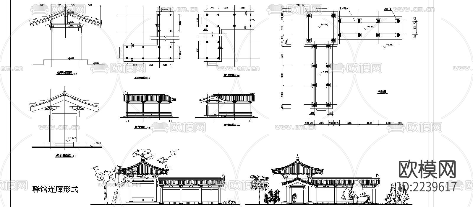 驿廊平立剖面图下载（渲染图3）