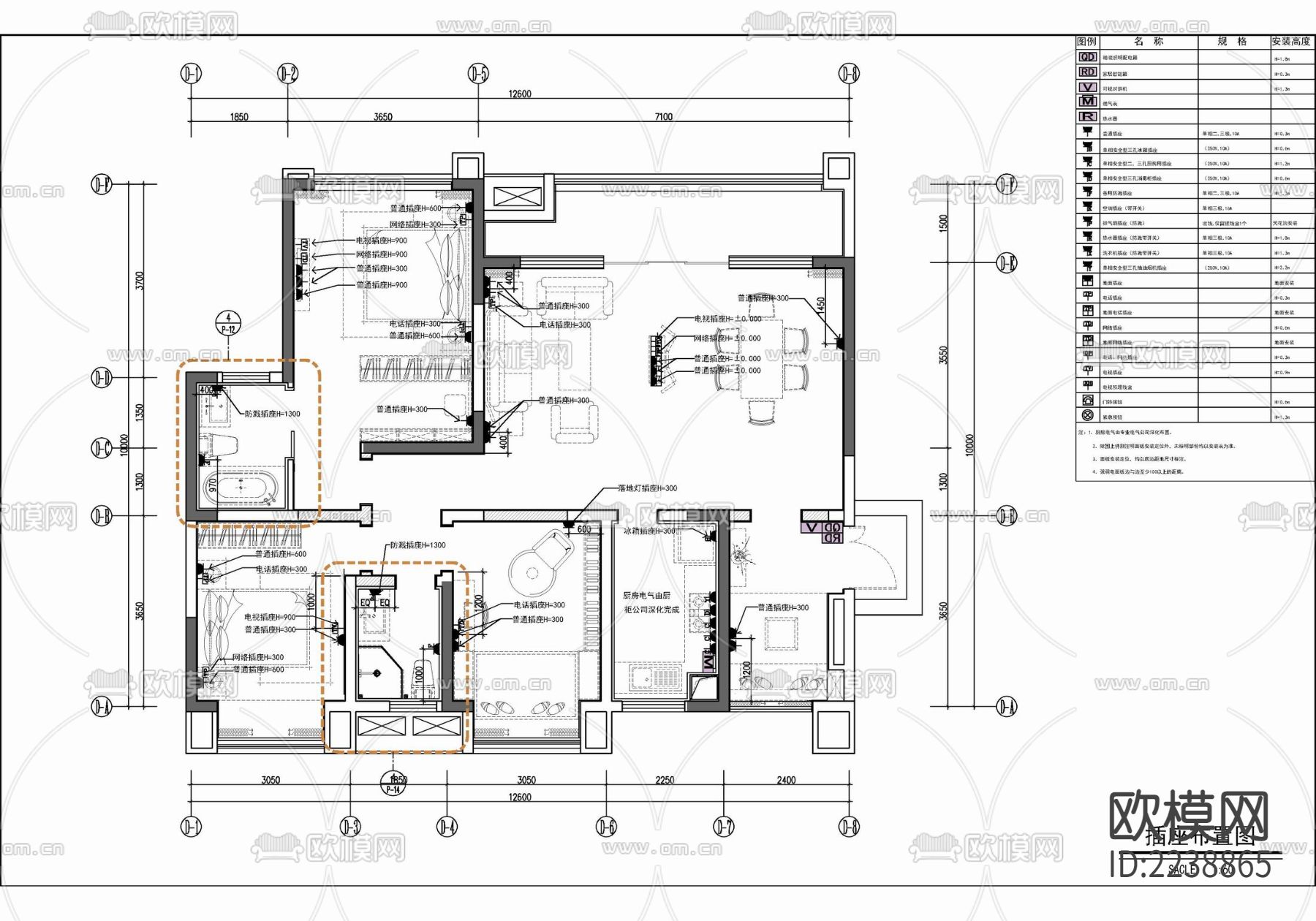 130㎡三居室家装样板房CAD平立面施工图  私宅 大平层下载（渲染图4）