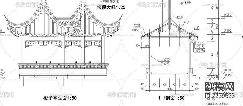 梭子亭全套施工圖下載(渲染圖1)