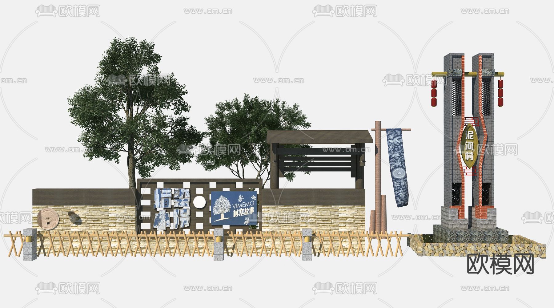 中式乡村围栏小院景墙3d模型下载