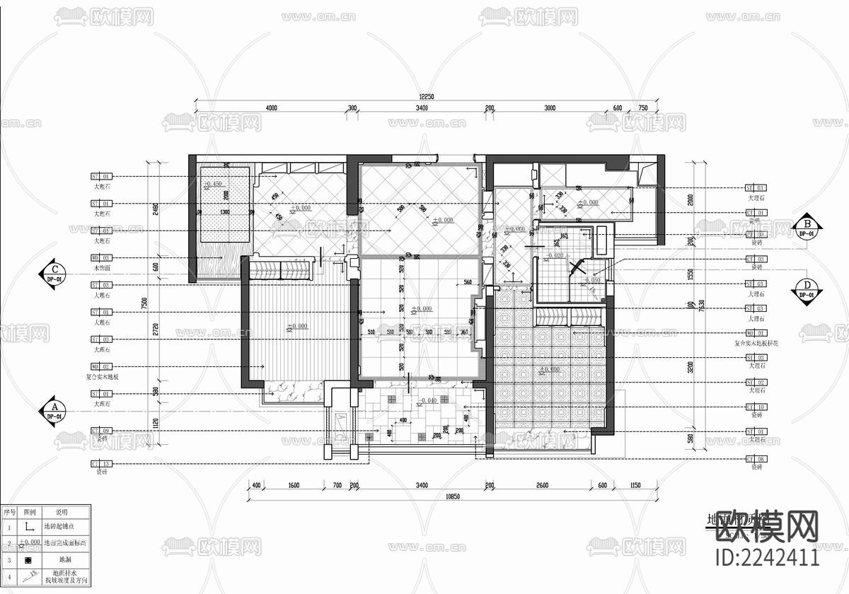90㎡家装样板房CAD施工图 私宅 平层 家装 样板房下载（渲染图2）