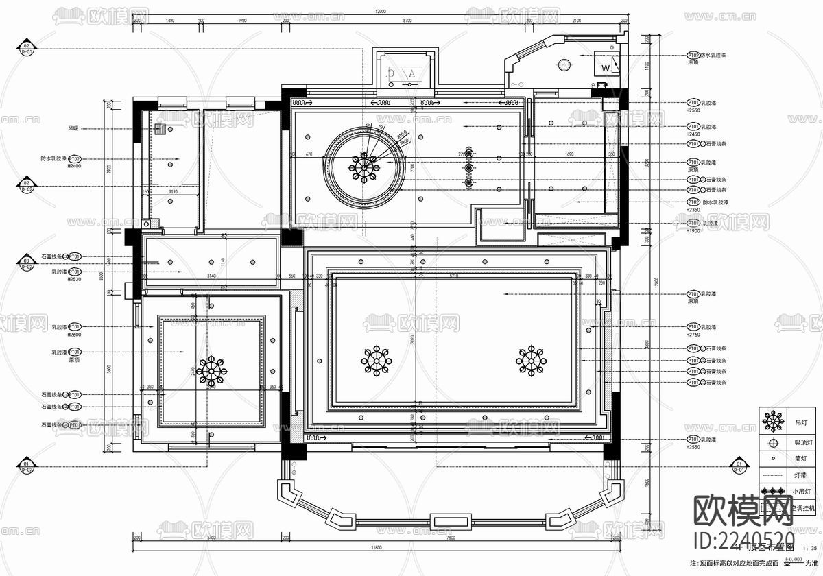 300㎡美式轻奢别墅CAD平立面施工图+实景照 私宅 豪宅下载（渲染图7）