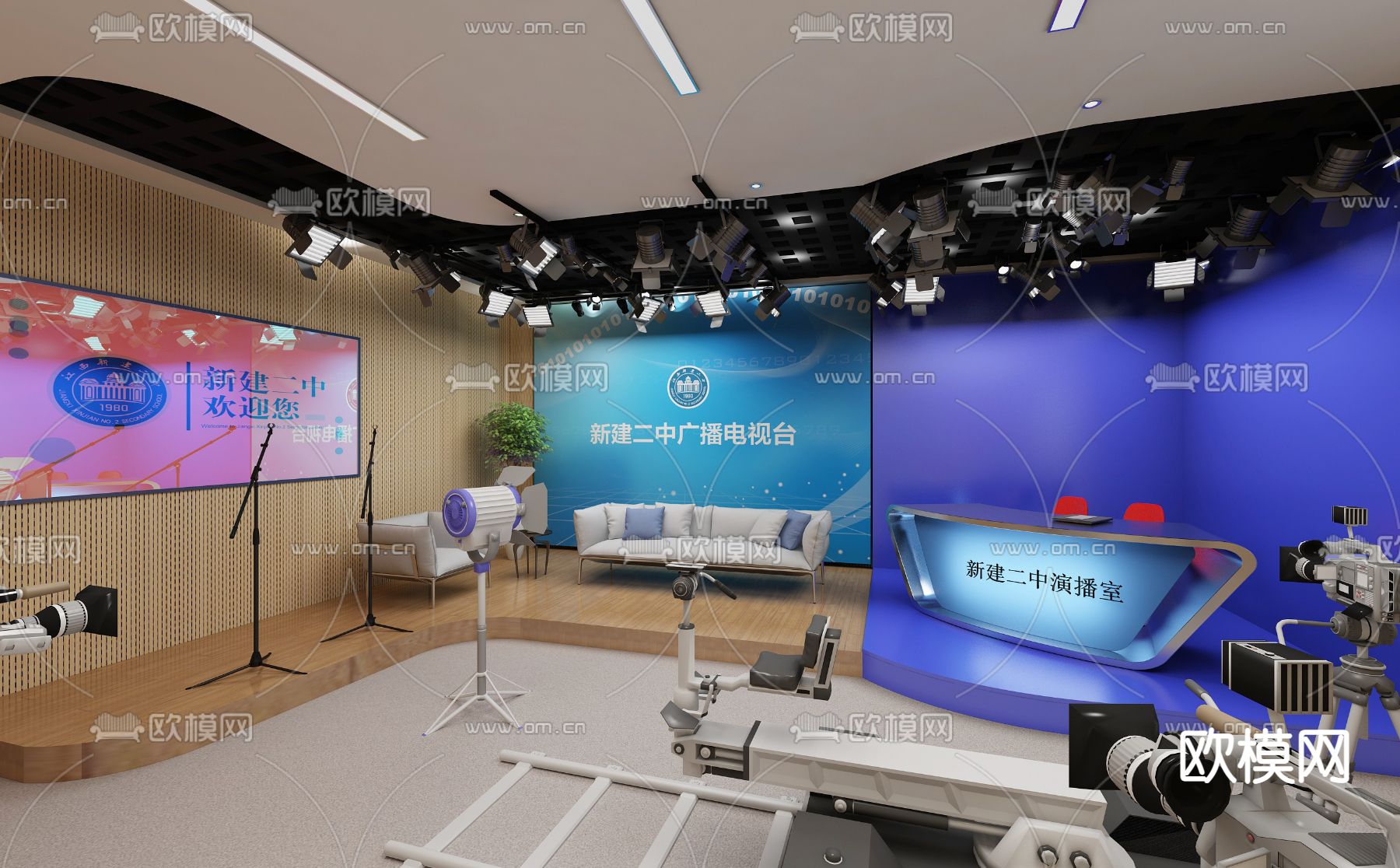 现代学校演播室3d模型下载（渲染图2）