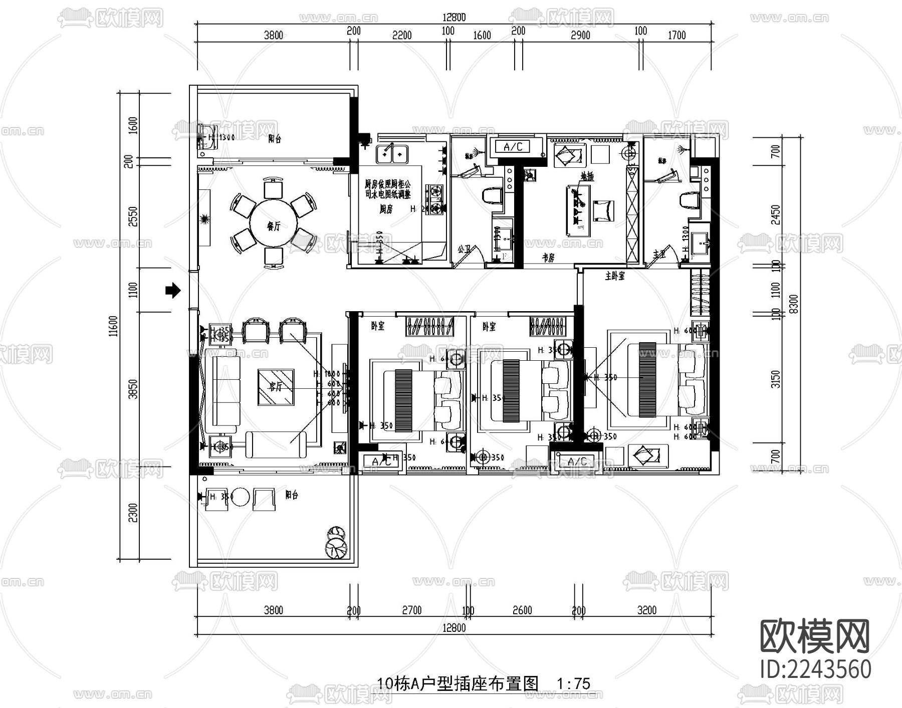 2-T10栋A户型平面施工图下载（渲染图4）