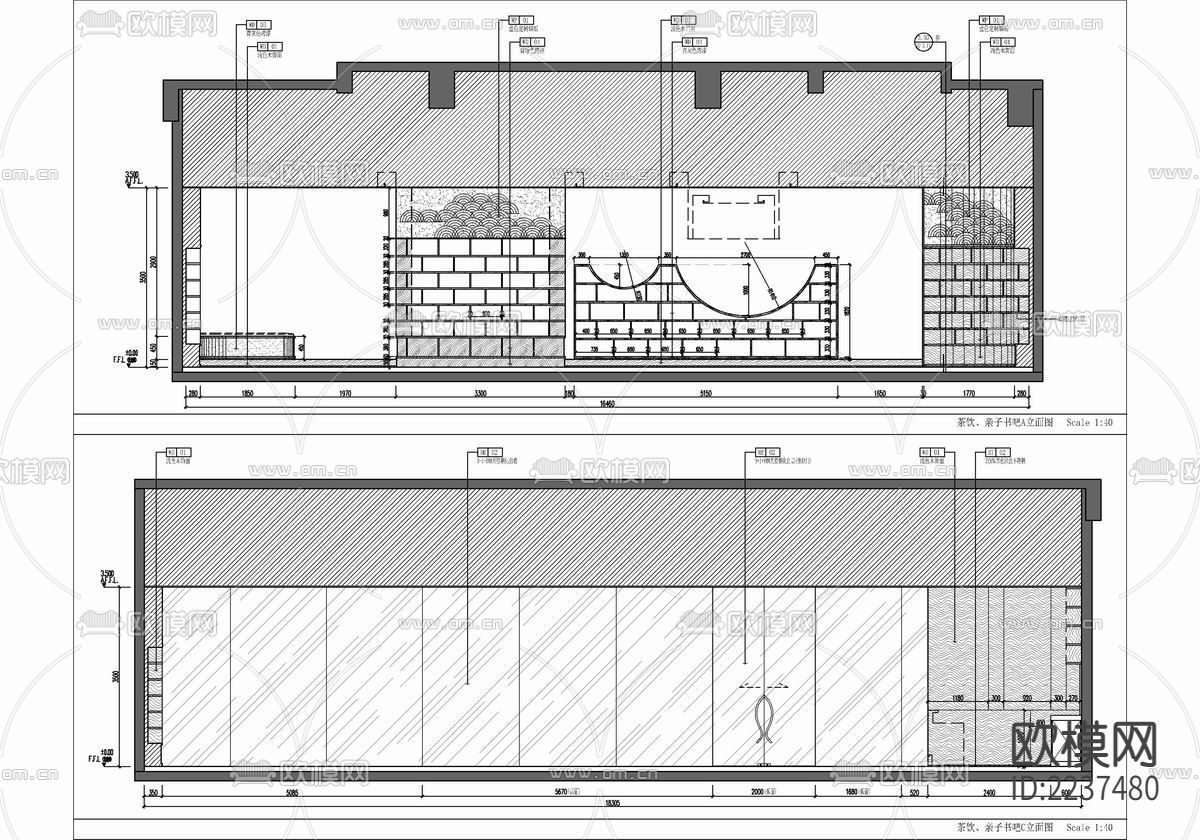 1000㎡儿童成长亲子休闲娱乐会所 儿童会所 亲子会所下载（渲染图8）