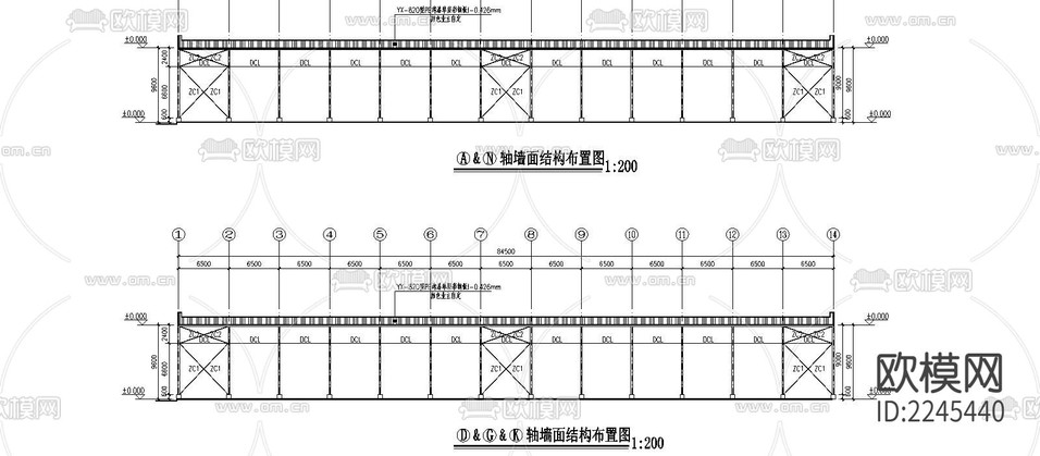 海口钢结构节点图下载(渲染图2)
