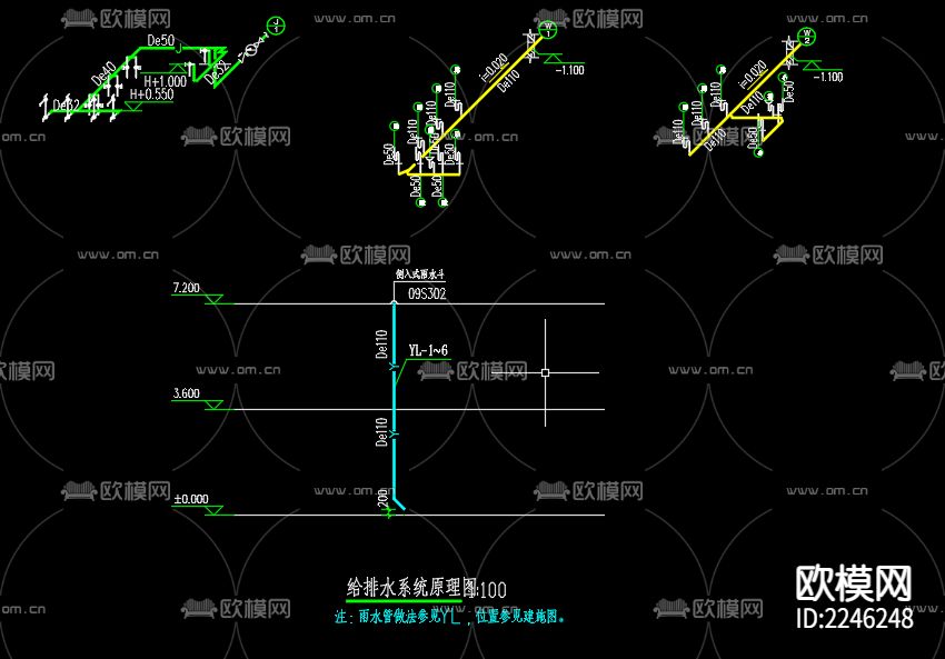 阳光新苑小区综合服务中心水下载（渲染图4）