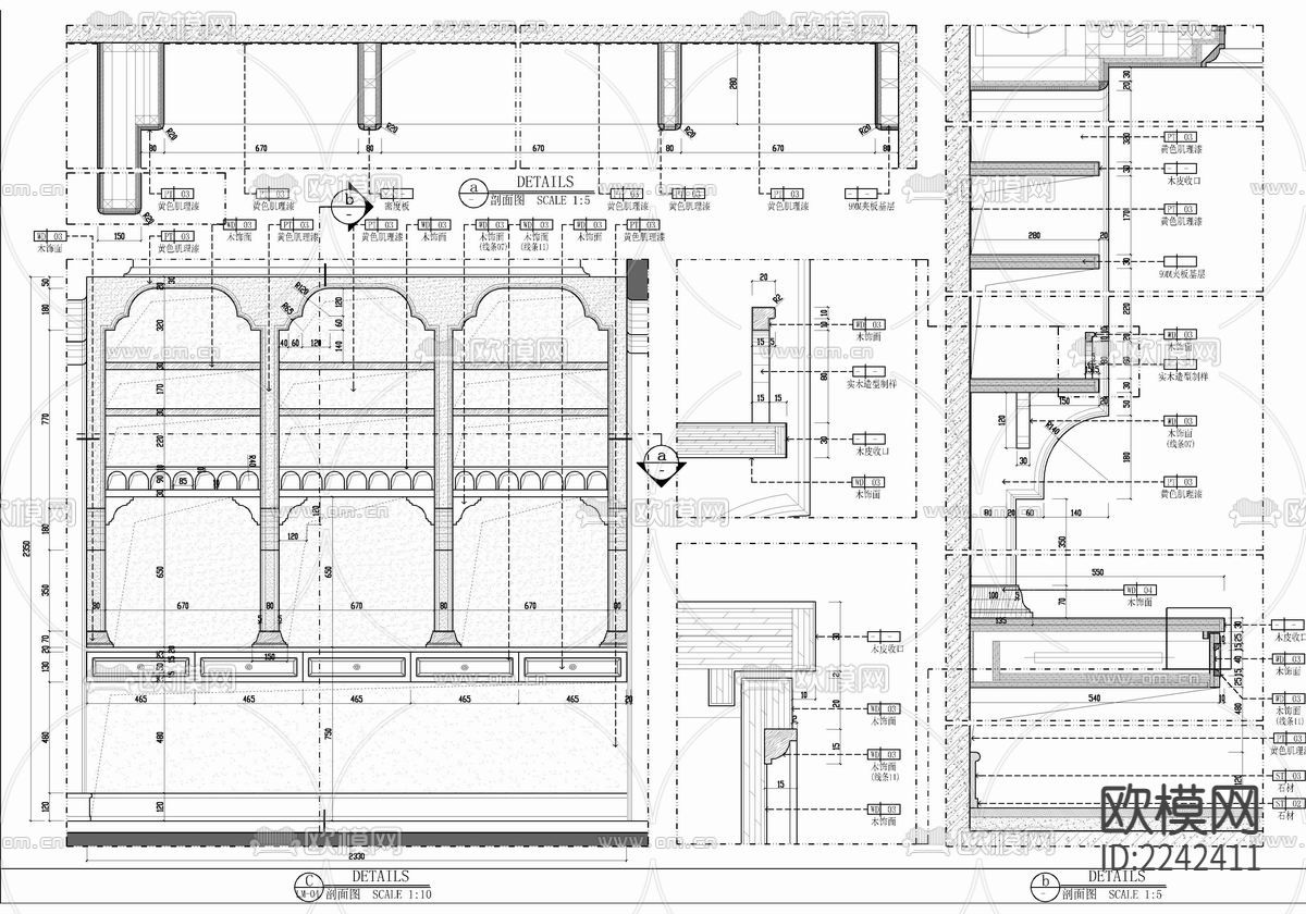 90㎡家装样板房CAD施工图 私宅 平层 家装 样板房下载（渲染图6）