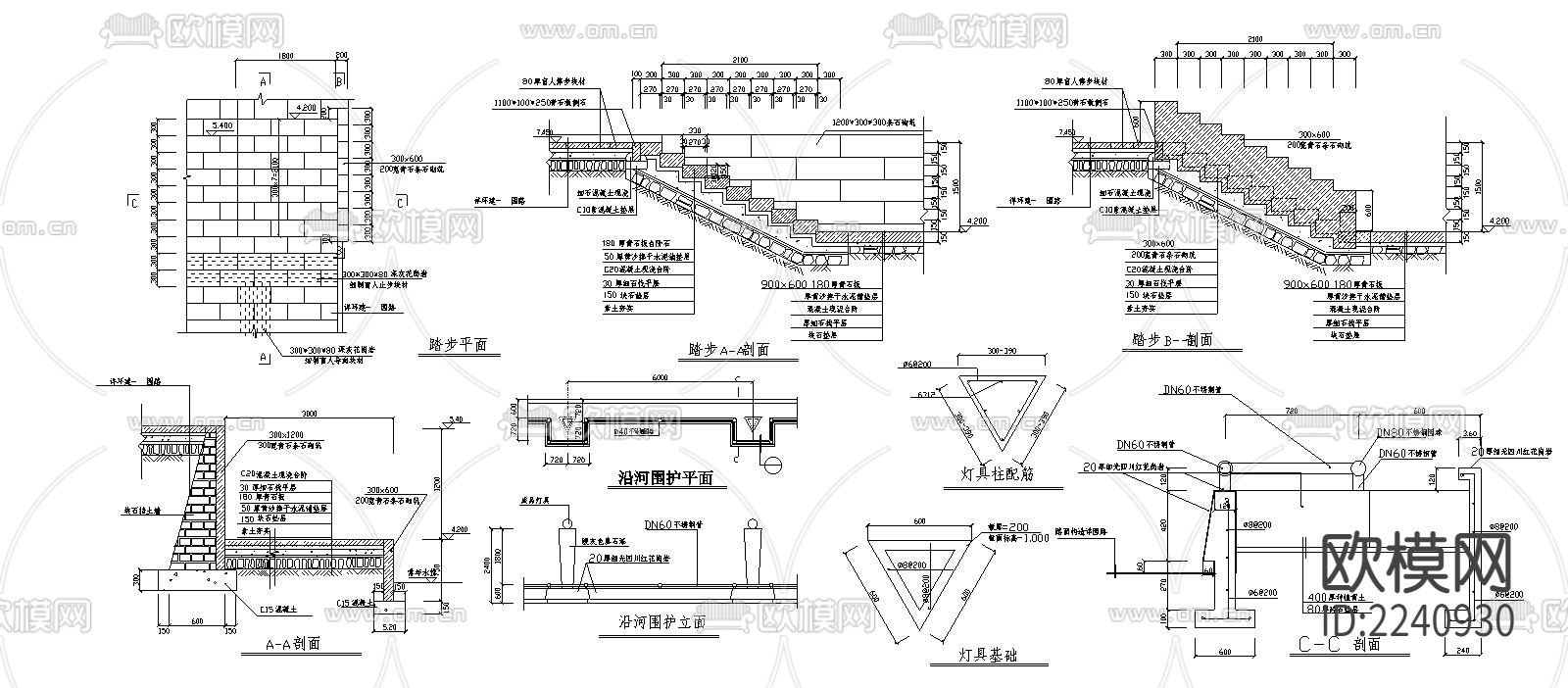 休息廊等小品节点图下载（渲染图3）