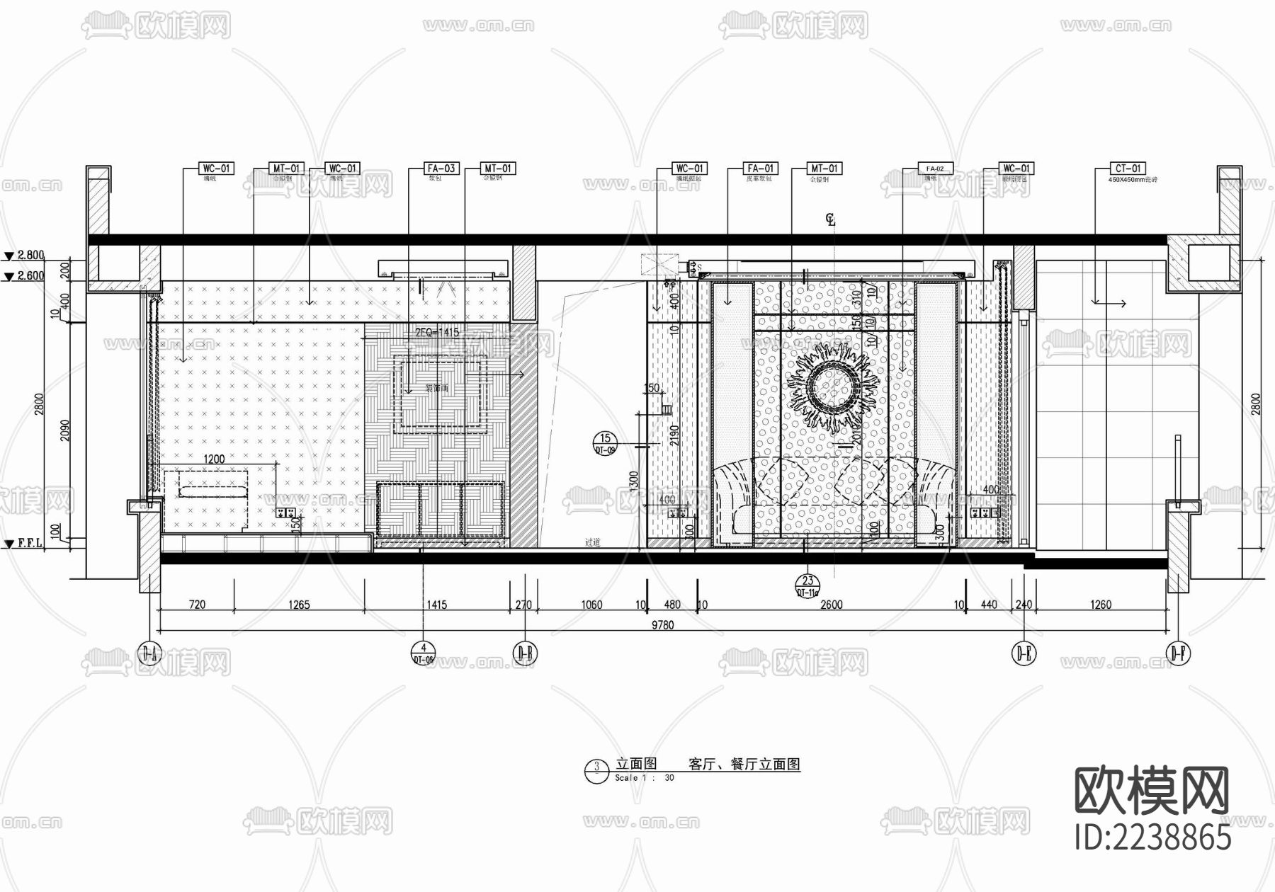130㎡三居室家装样板房CAD平立面施工图  私宅 大平层下载（渲染图6）