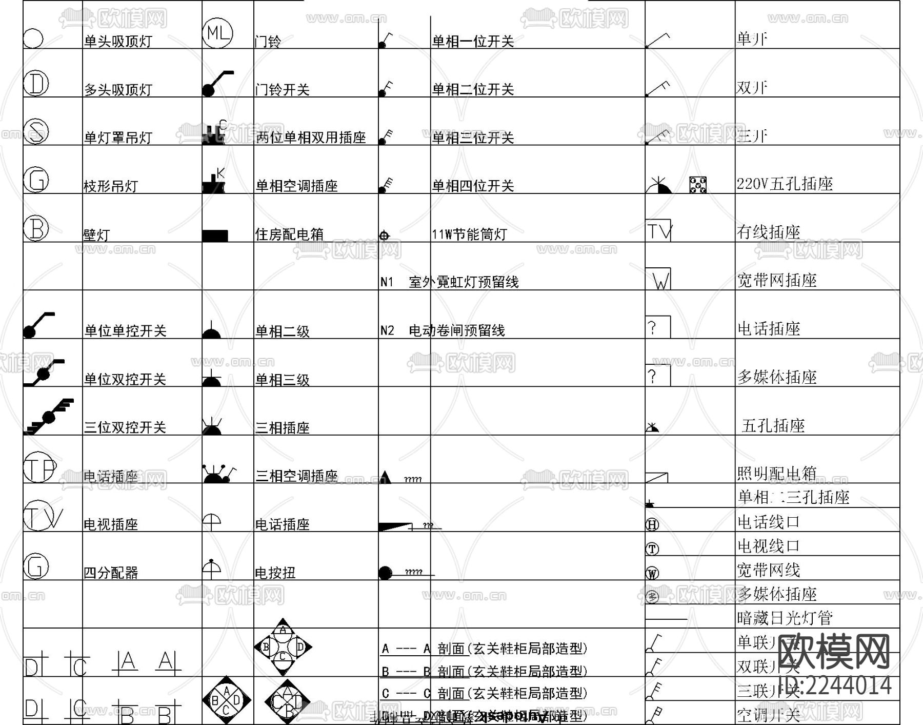 2022CAD平立面图库大全下载（渲染图5）