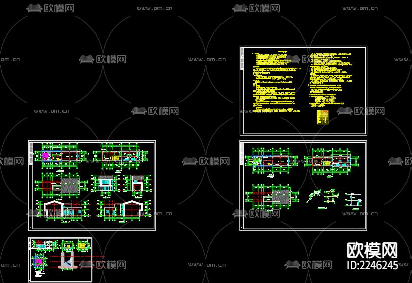 瑶沟村部给排水施工图设计低版本下载（渲染图1）