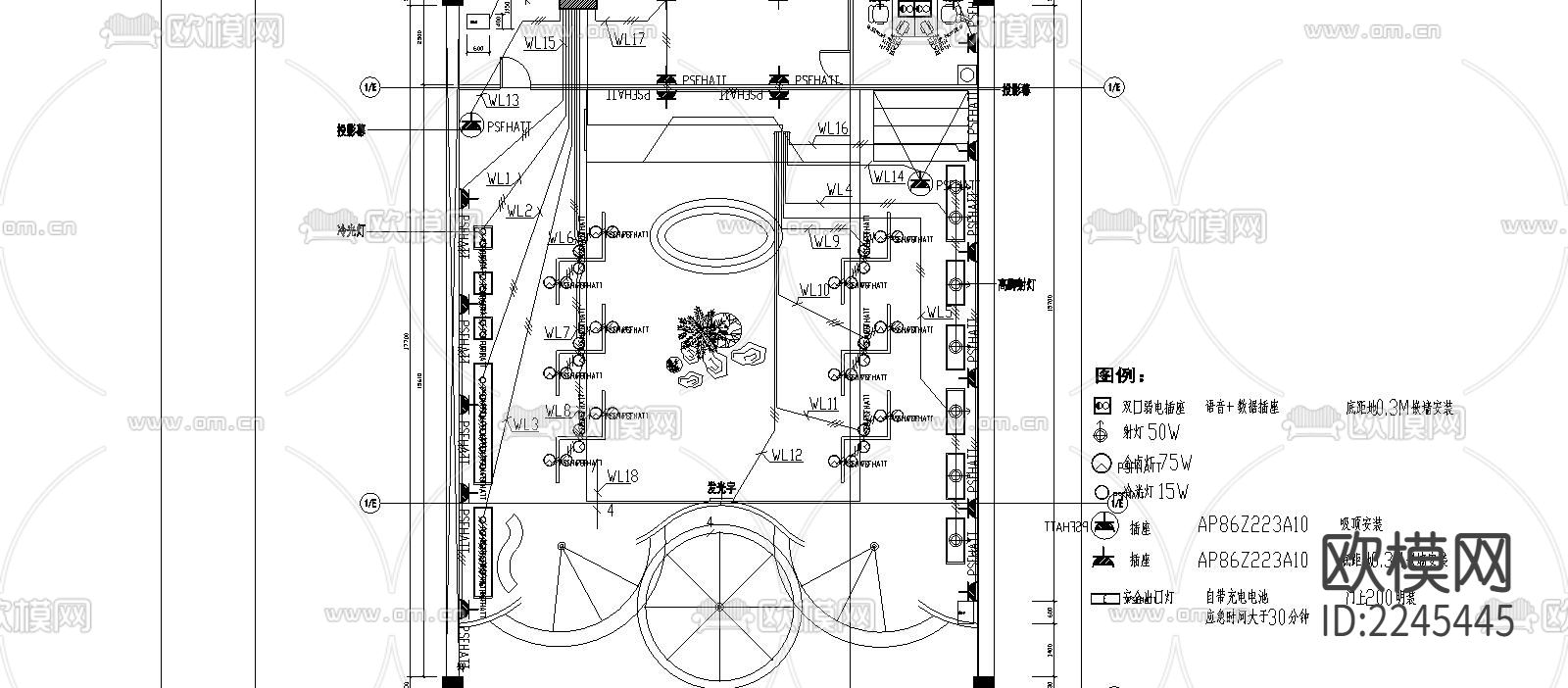 厄立特里亚电气图纸下载（渲染图2）