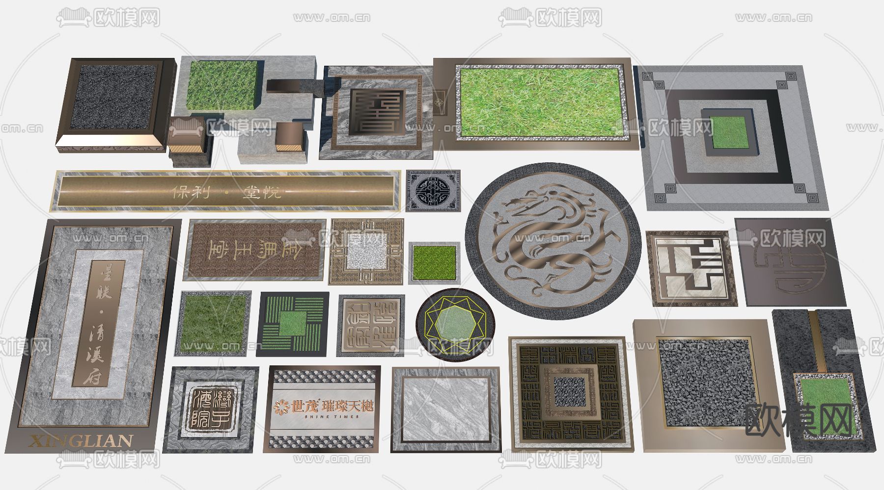 新中式庭院步道汀步小品3d模型下载
