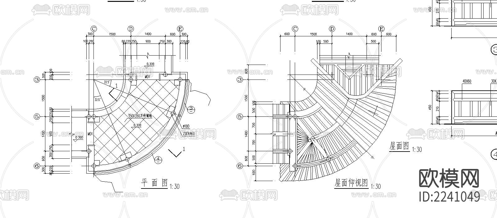 苏式亭阁详图下载（渲染图1）