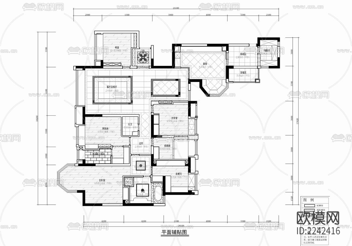 260㎡家装大平层CAD平立面施工图   私宅 平层 家装下载（渲染图2）