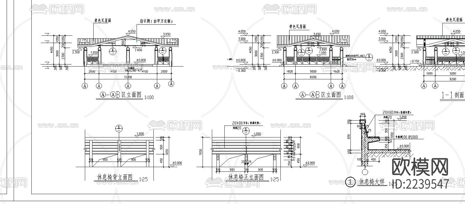 景区收票亭施工图下载（渲染图1）