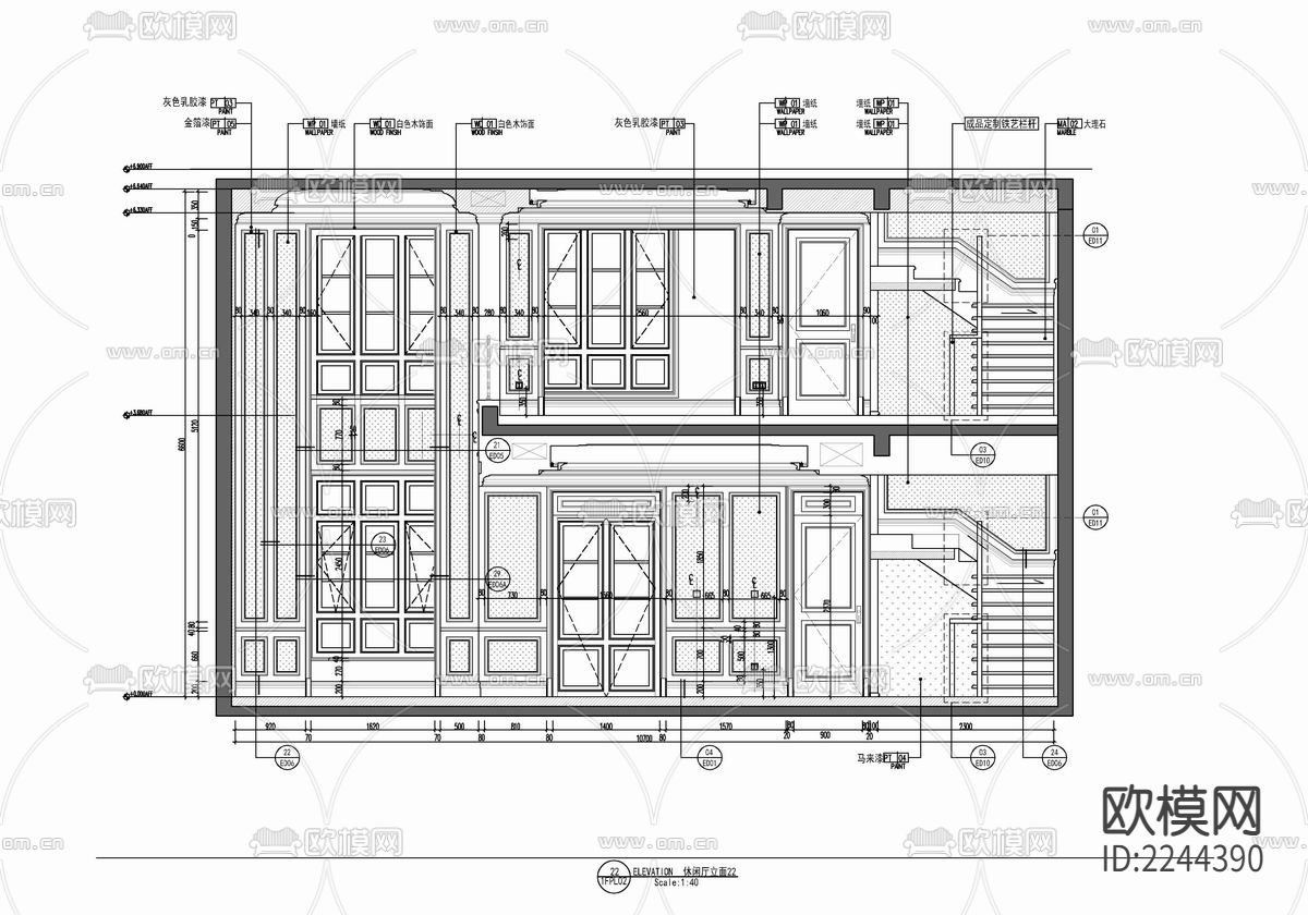 三层别墅样板间CAD施工图+实景照 私宅 豪宅 家装 复式-免费3dmax模型库-欧模网