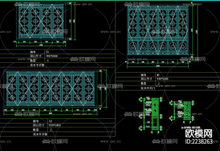 古建寺庙CAD图纸下载（渲染图8）