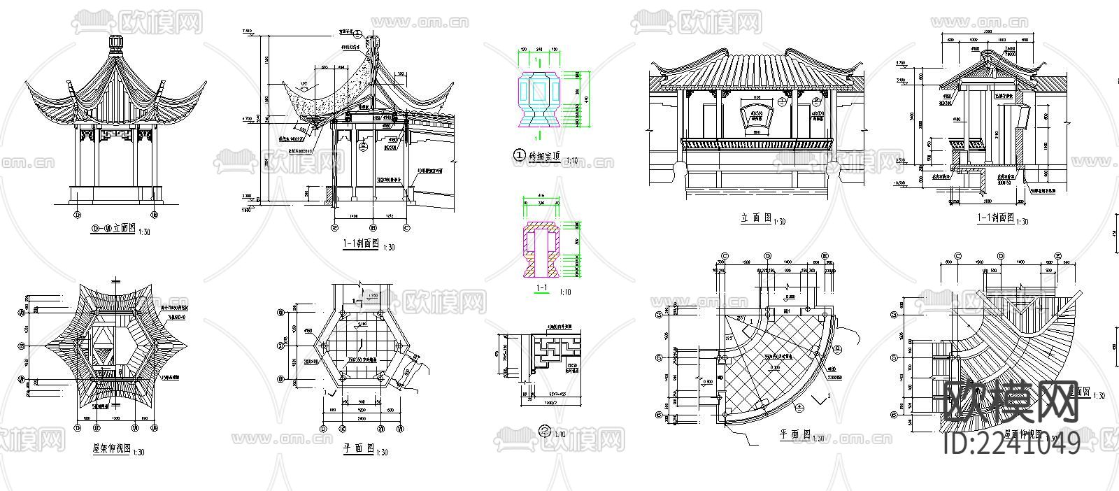 苏式亭阁详图下载（渲染图2）