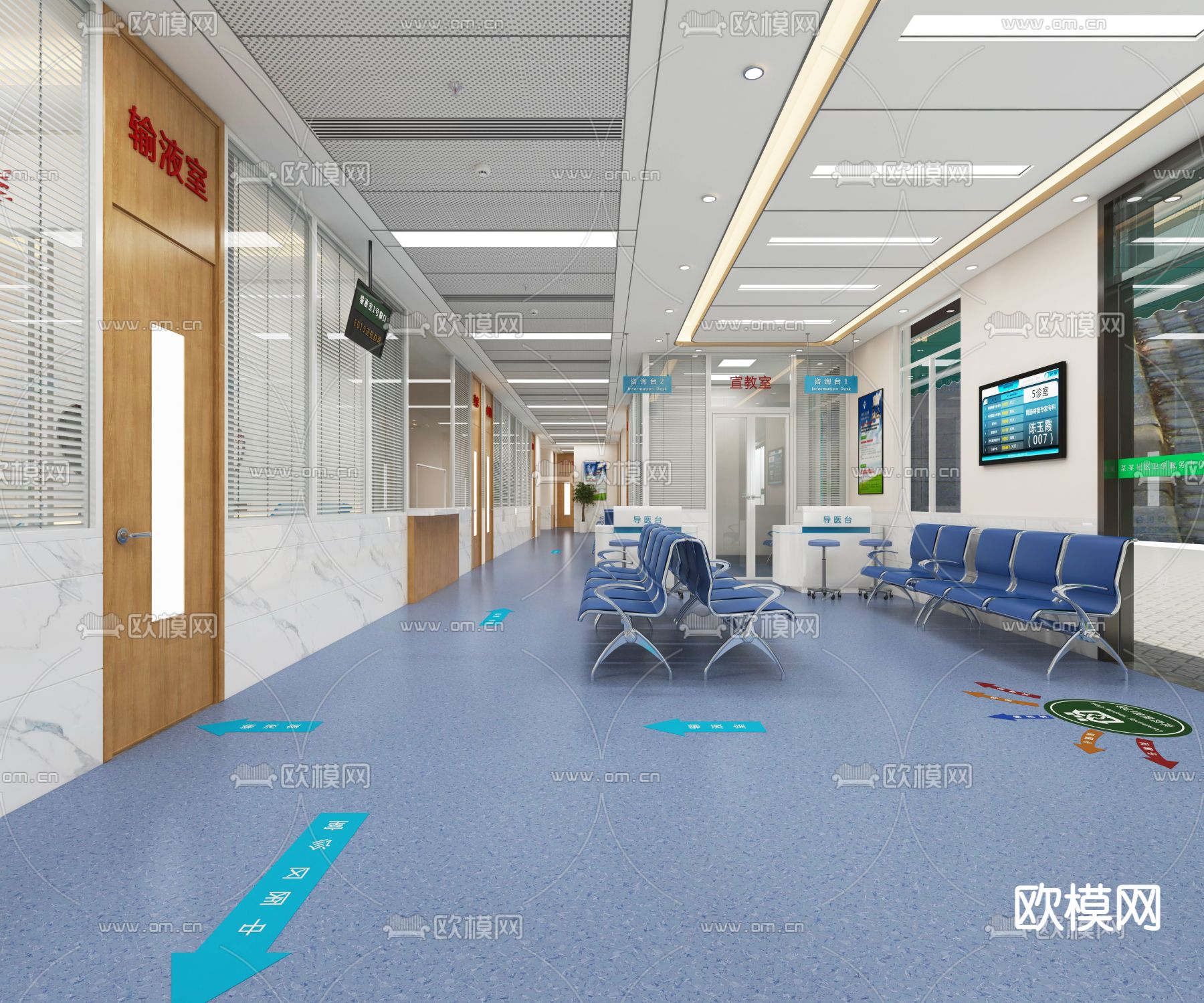 现代社区医院输液区候诊区3d模型下载（渲染图2）