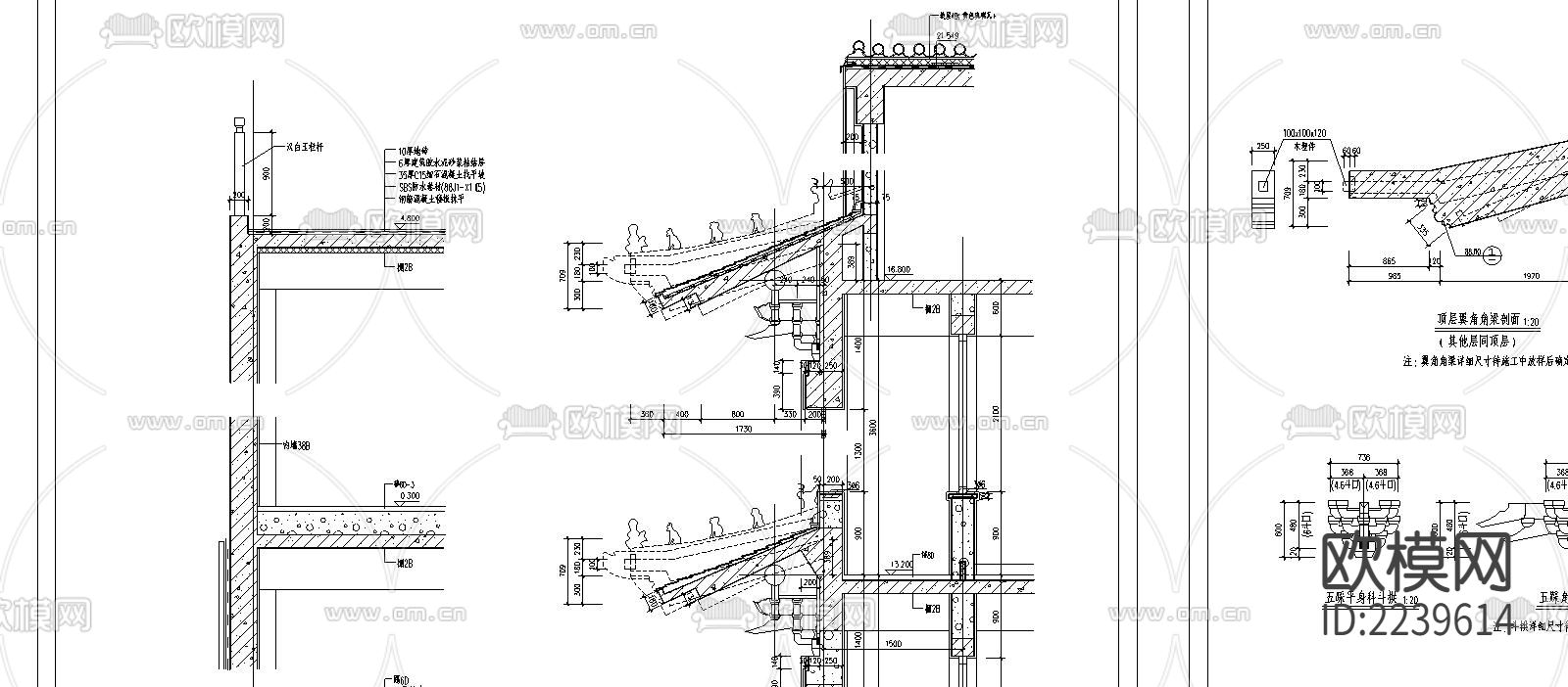 古建筑墙身大样图下载（渲染图2）