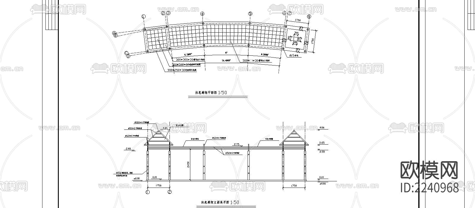 休息廊架及园路施工图下载（渲染图2）